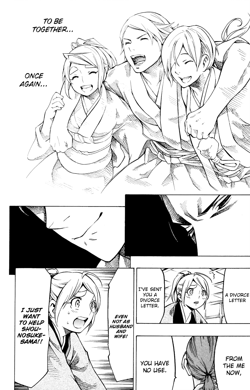 Yae no Sakura Chapter 12 page 35 - Chapter 12: To the New World [END]