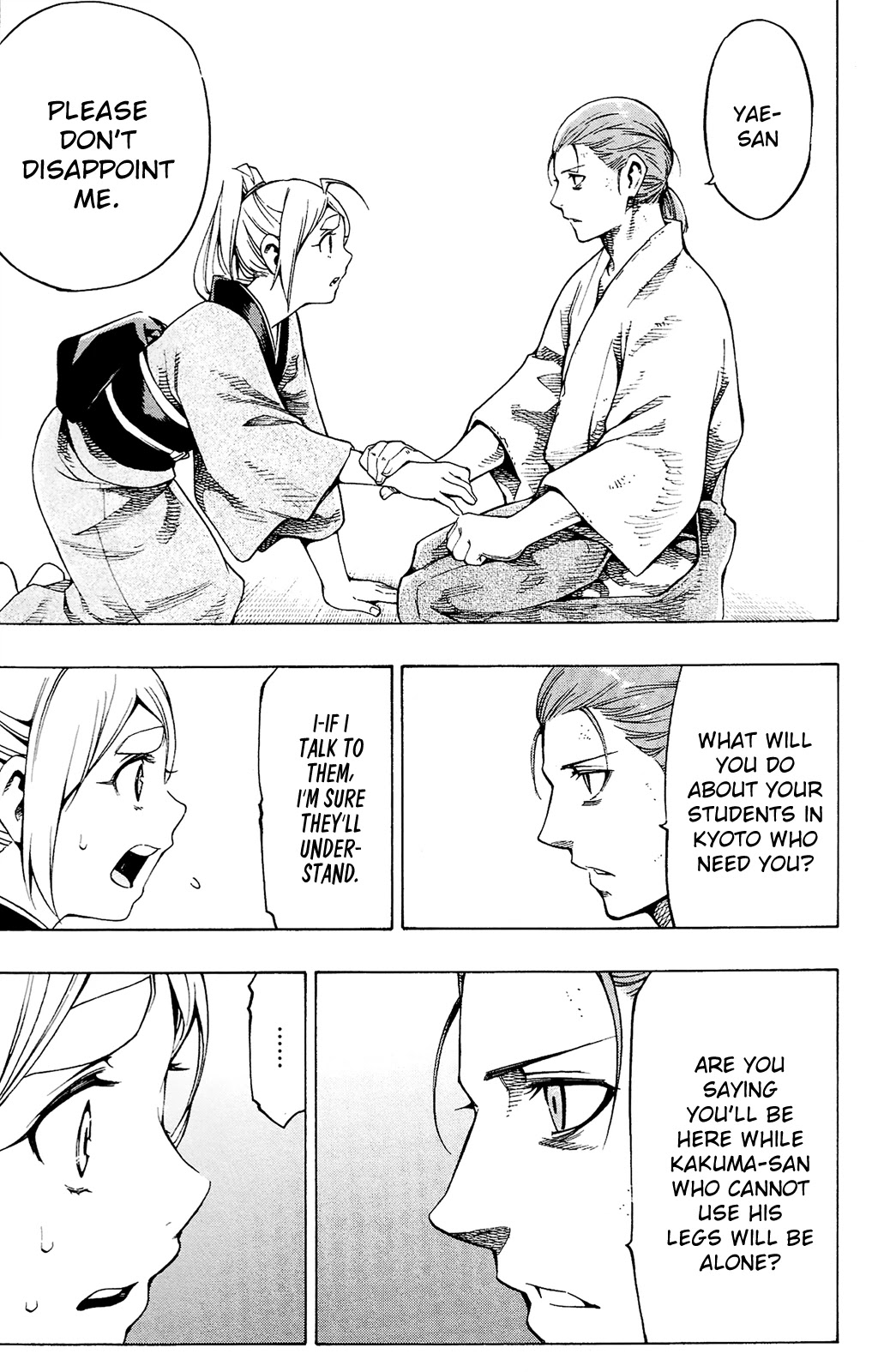 Yae no Sakura Chapter 12 page 36 - Chapter 12: To the New World [END]