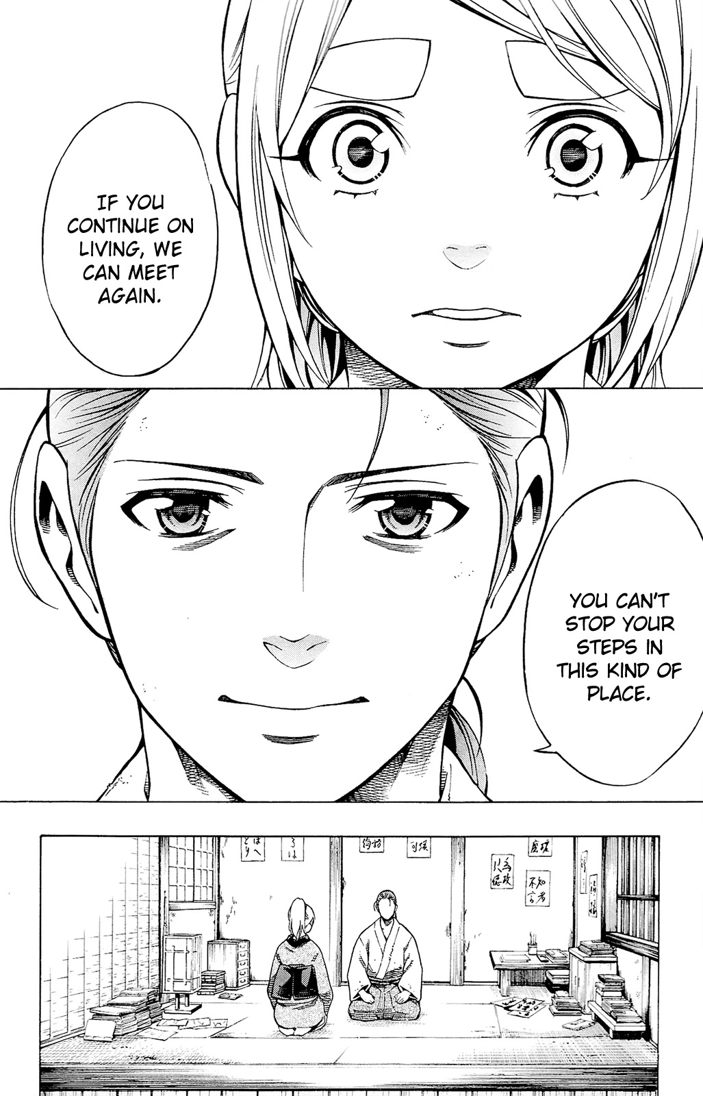 Yae no Sakura Chapter 12 page 39 - Chapter 12: To the New World [END]