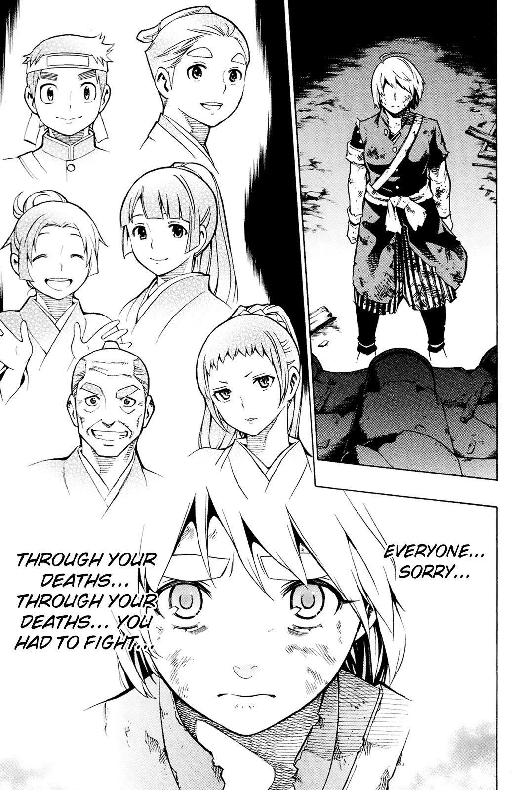 Yae no Sakura Chapter 12 page 4 - Chapter 12: To the New World [END]