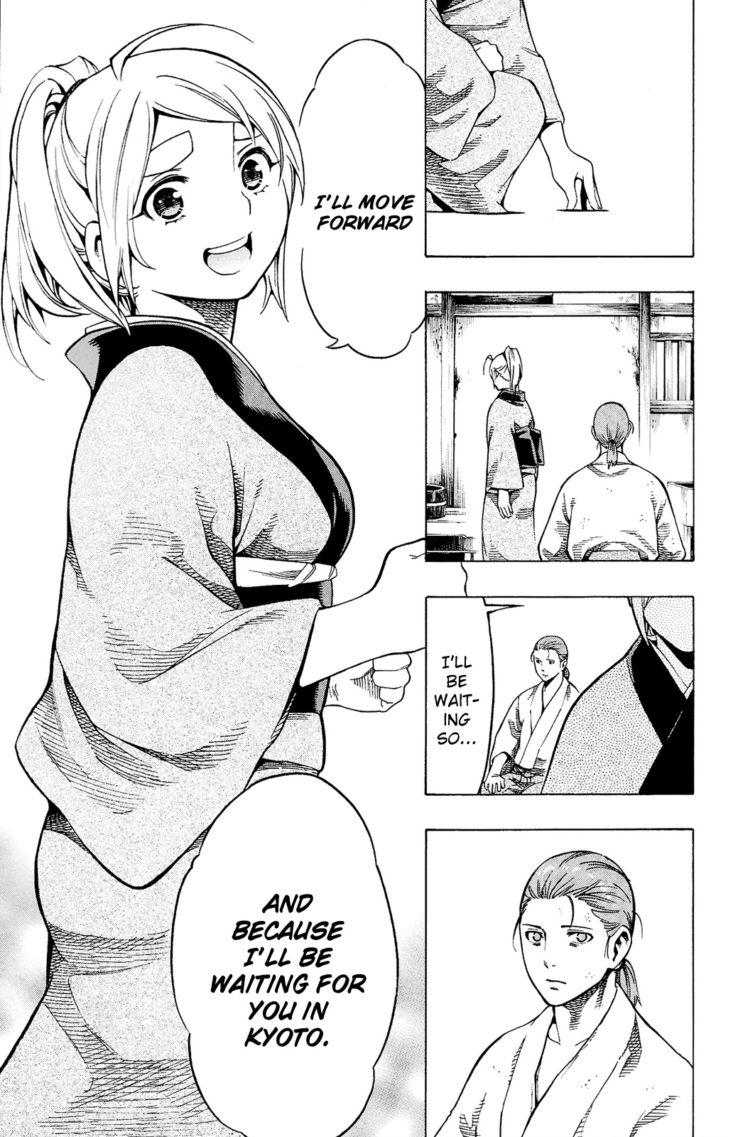 Yae no Sakura Chapter 12 page 40 - Chapter 12: To the New World [END]