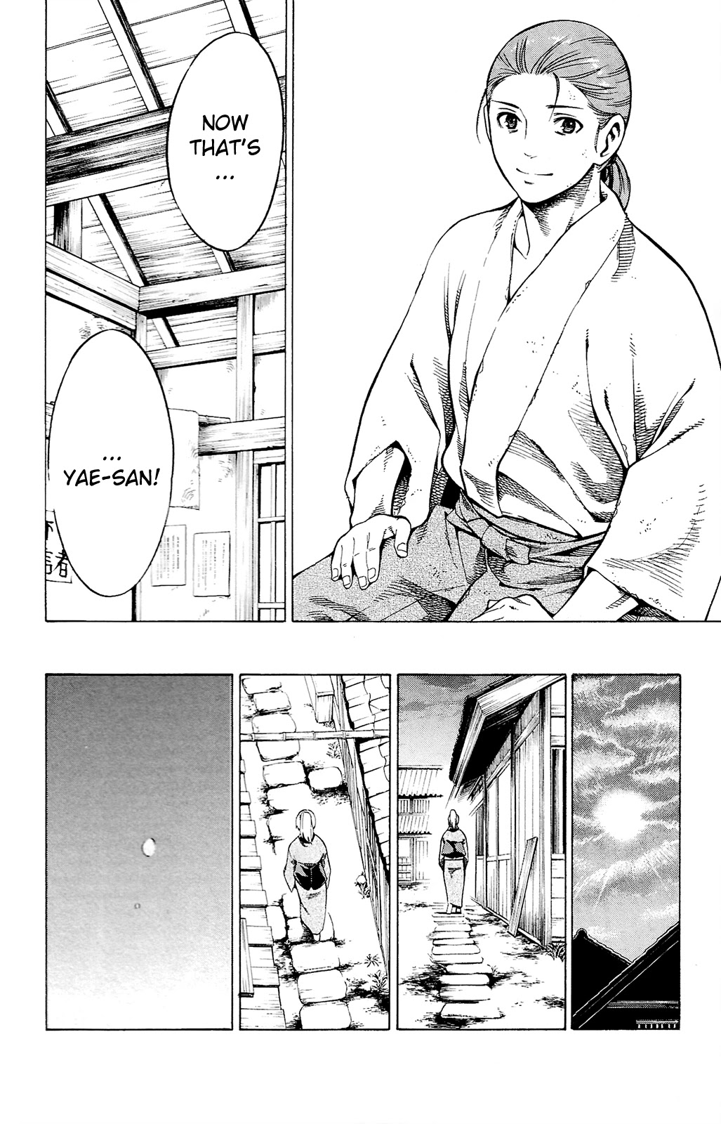Yae no Sakura Chapter 12 page 41 - Chapter 12: To the New World [END]