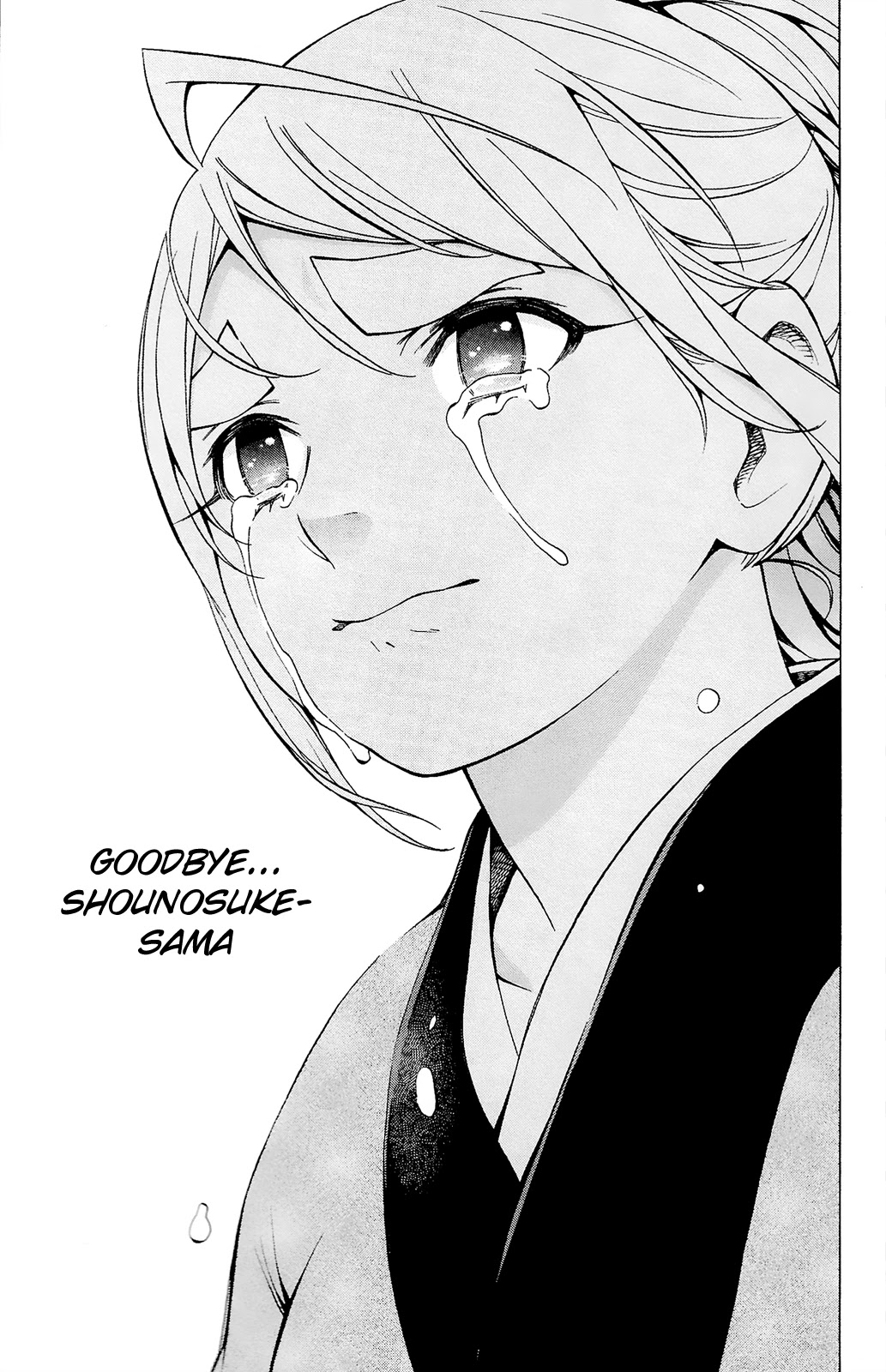 Yae no Sakura Chapter 12 page 42 - Chapter 12: To the New World [END]