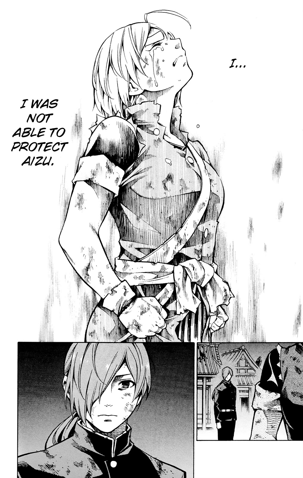 Yae no Sakura Chapter 12 page 5 - Chapter 12: To the New World [END]