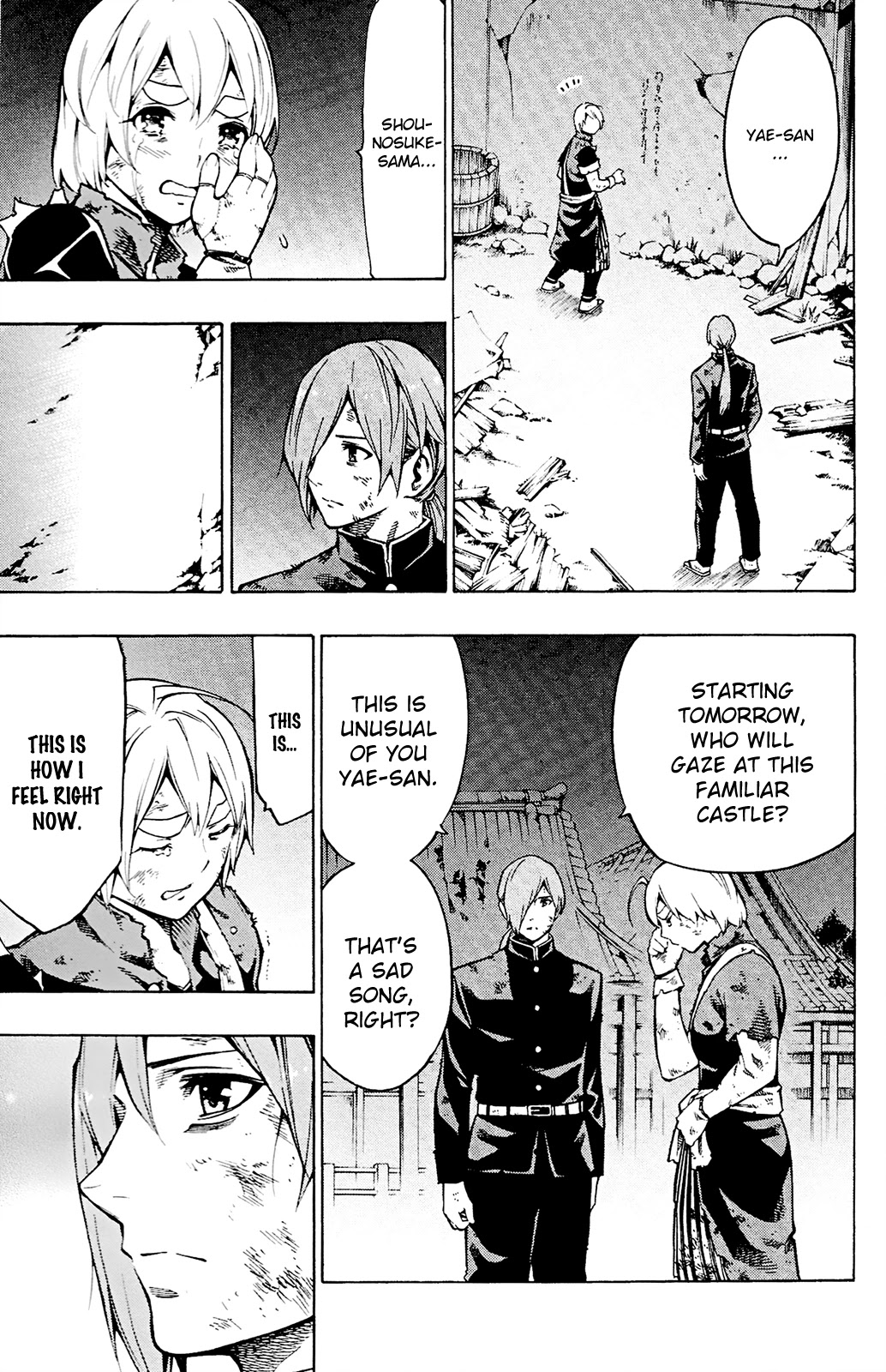 Yae no Sakura Chapter 12 page 6 - Chapter 12: To the New World [END]