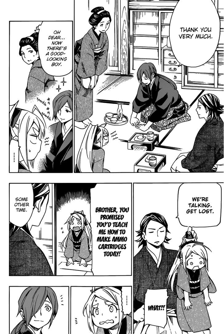 Yae no Sakura Chapter 3 page 10 - Chapter 3 : The Man Called Shounosuke