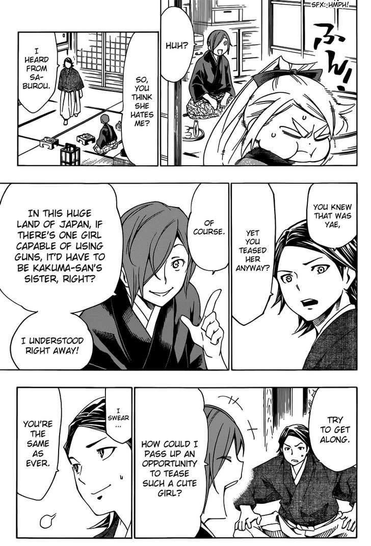 Yae no Sakura Chapter 3 page 11 - Chapter 3 : The Man Called Shounosuke