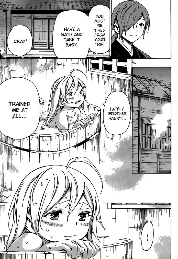 Yae no Sakura Chapter 3 page 15 - Chapter 3 : The Man Called Shounosuke