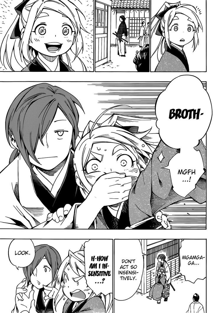 Yae no Sakura Chapter 3 page 19 - Chapter 3 : The Man Called Shounosuke