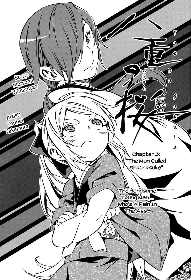 Yae no Sakura Chapter 3 page 2 - Chapter 3 : The Man Called Shounosuke