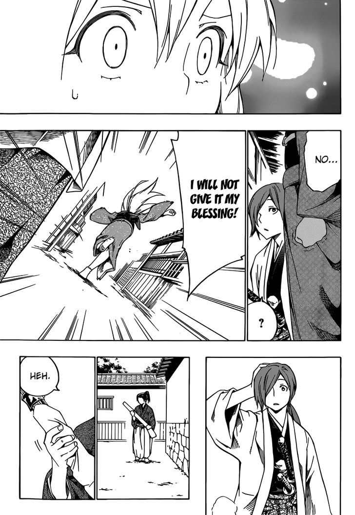 Yae no Sakura Chapter 3 page 21 - Chapter 3 : The Man Called Shounosuke