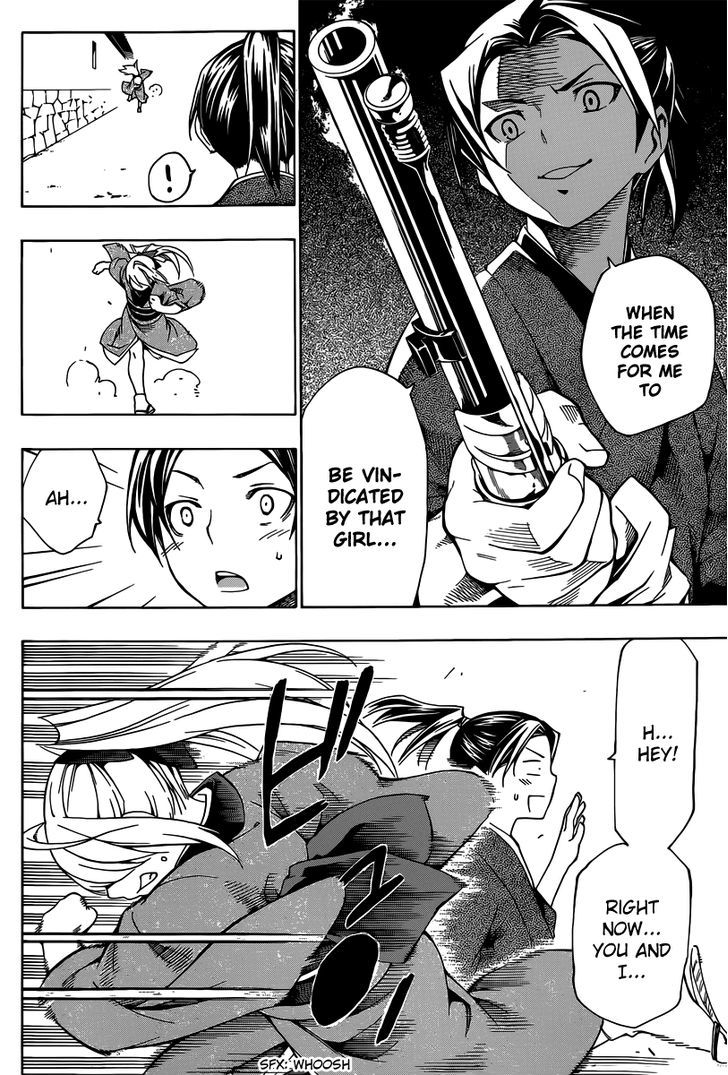 Yae no Sakura Chapter 3 page 22 - Chapter 3 : The Man Called Shounosuke
