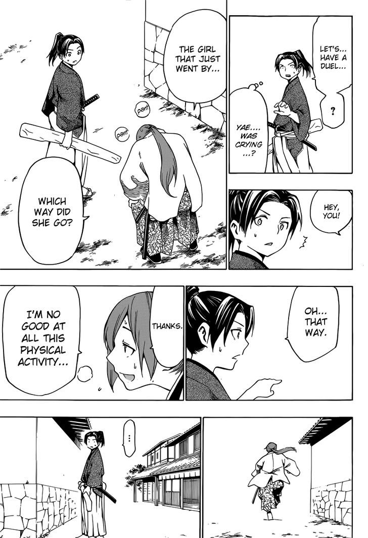 Yae no Sakura Chapter 3 page 23 - Chapter 3 : The Man Called Shounosuke