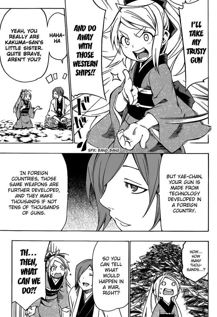 Yae no Sakura Chapter 3 page 29 - Chapter 3 : The Man Called Shounosuke