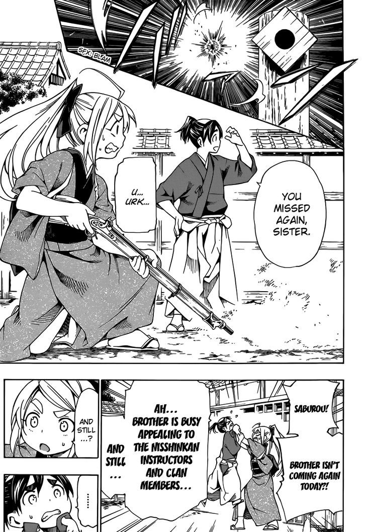 Yae no Sakura Chapter 3 page 3 - Chapter 3 : The Man Called Shounosuke