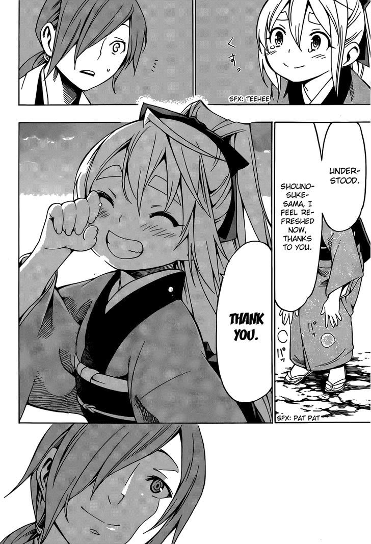 Yae no Sakura Chapter 3 page 34 - Chapter 3 : The Man Called Shounosuke