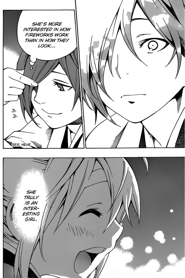 Yae no Sakura Chapter 3 page 39 - Chapter 3 : The Man Called Shounosuke