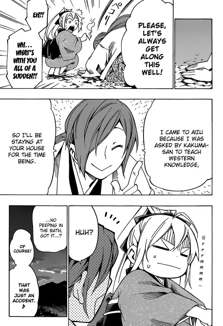 Yae no Sakura Chapter 3 page 40 - Chapter 3 : The Man Called Shounosuke