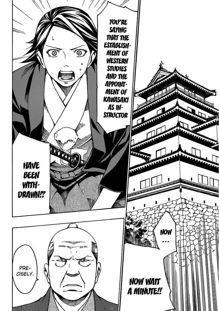 Yae no Sakura Chapter 3 page 41 - Chapter 3 : The Man Called Shounosuke