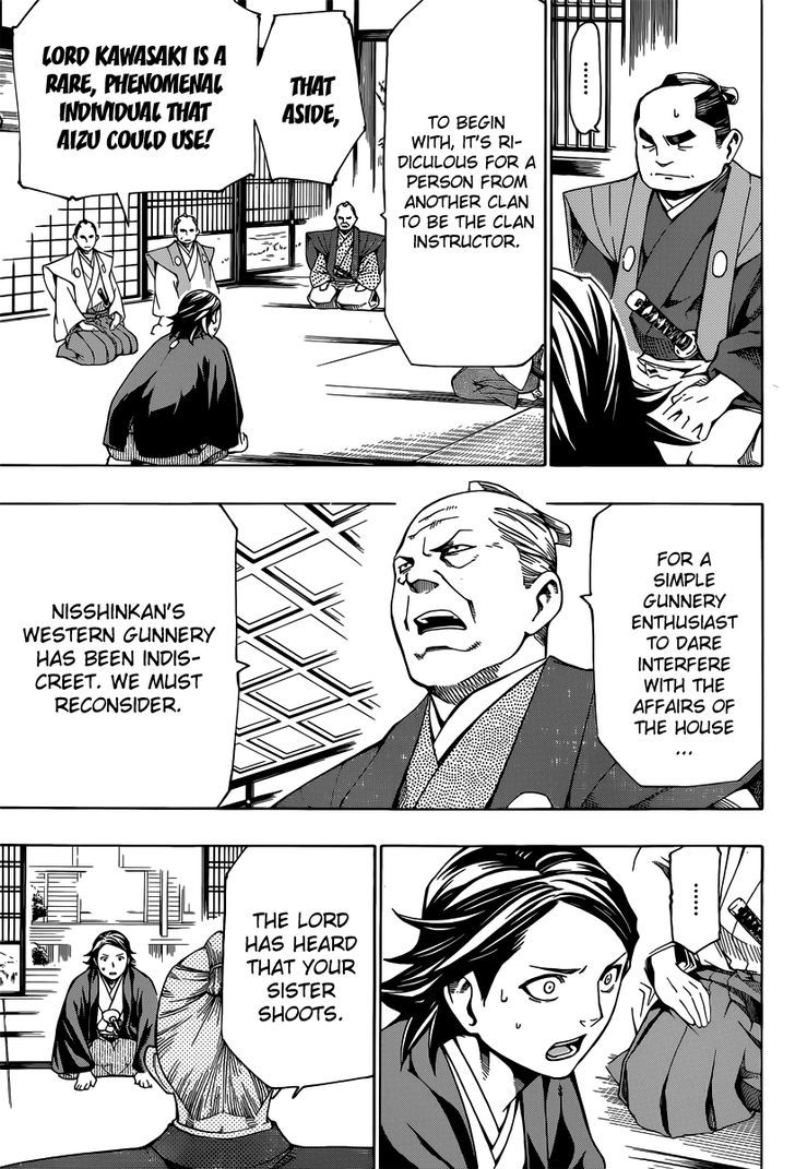 Yae no Sakura Chapter 3 page 42 - Chapter 3 : The Man Called Shounosuke