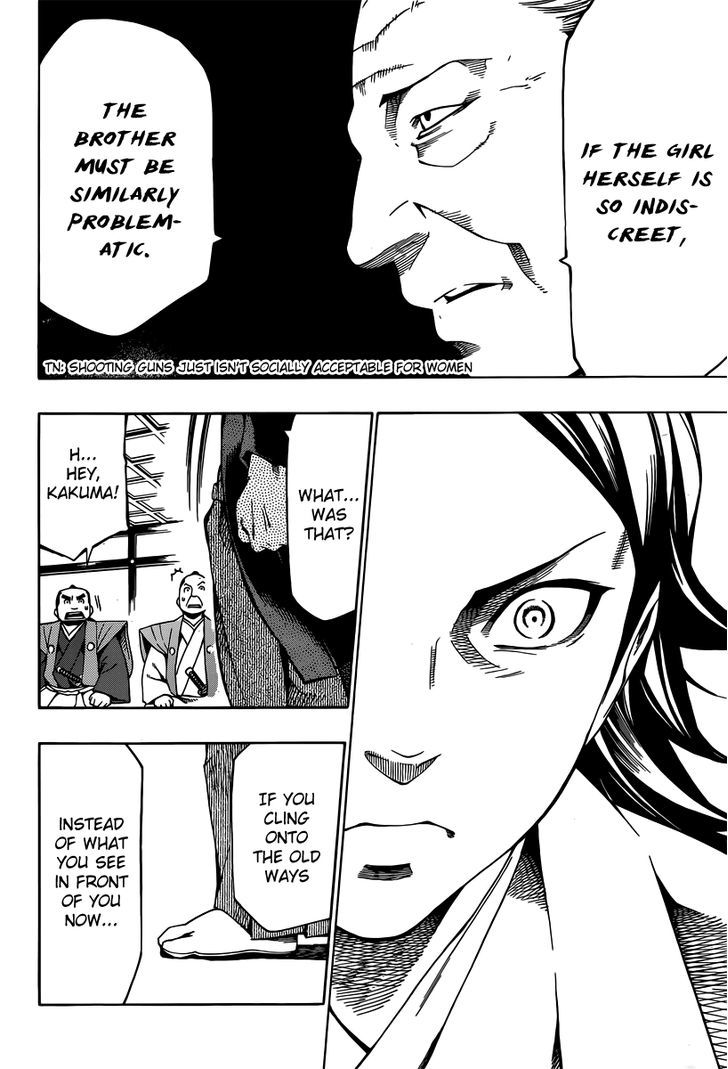 Yae no Sakura Chapter 3 page 43 - Chapter 3 : The Man Called Shounosuke