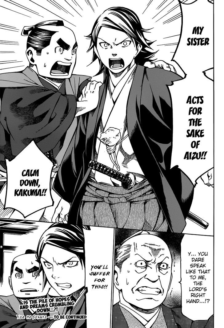 Yae no Sakura Chapter 3 page 44 - Chapter 3 : The Man Called Shounosuke