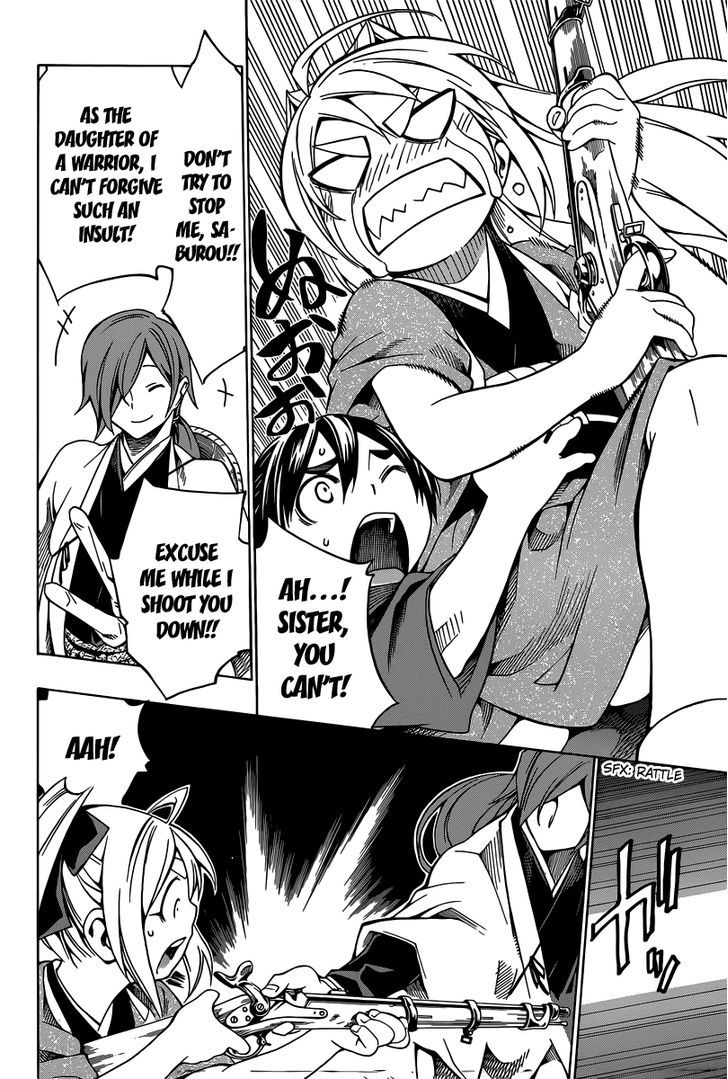 Yae no Sakura Chapter 3 page 6 - Chapter 3 : The Man Called Shounosuke