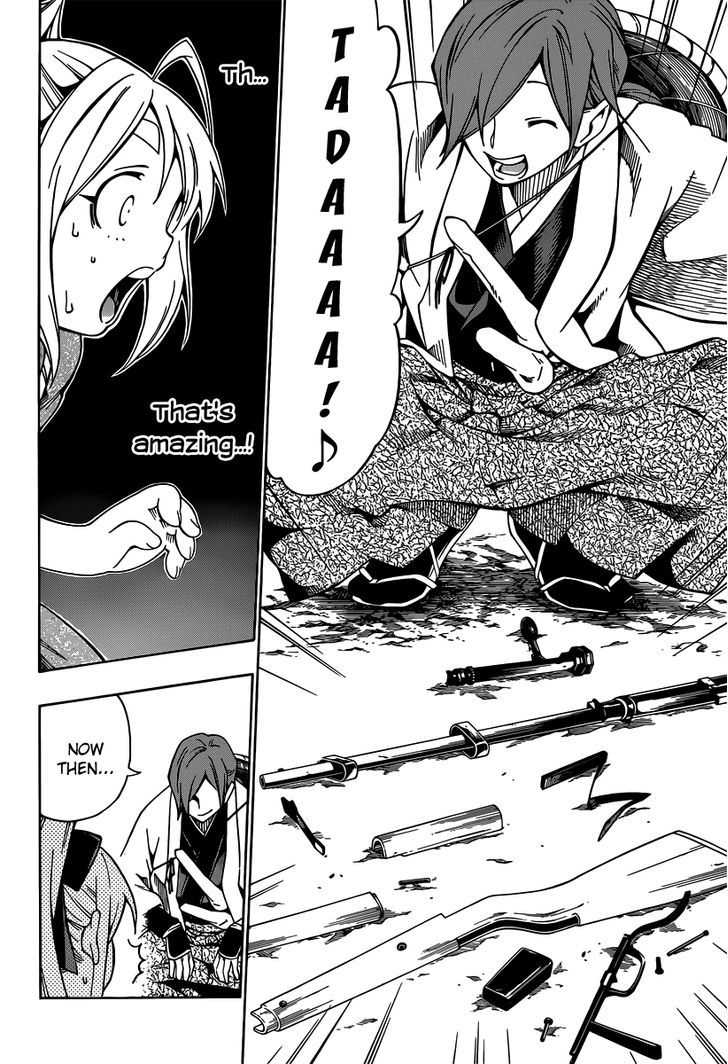 Yae no Sakura Chapter 3 page 8 - Chapter 3 : The Man Called Shounosuke