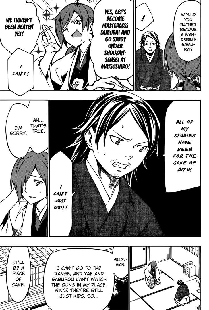 Yae no Sakura Chapter 4 page 11 - Chapter 4 : Kakuma's House Arrest