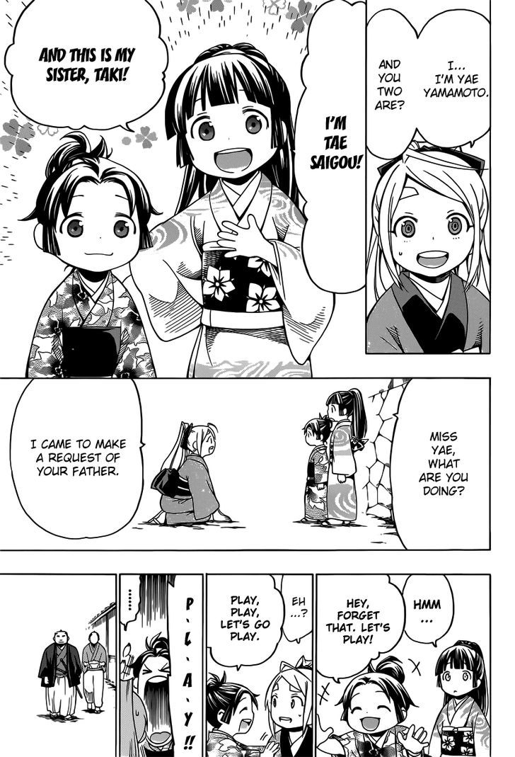 Yae no Sakura Chapter 4 page 13 - Chapter 4 : Kakuma's House Arrest