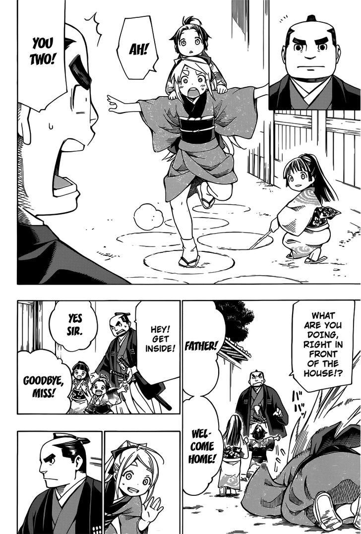 Yae no Sakura Chapter 4 page 14 - Chapter 4 : Kakuma's House Arrest