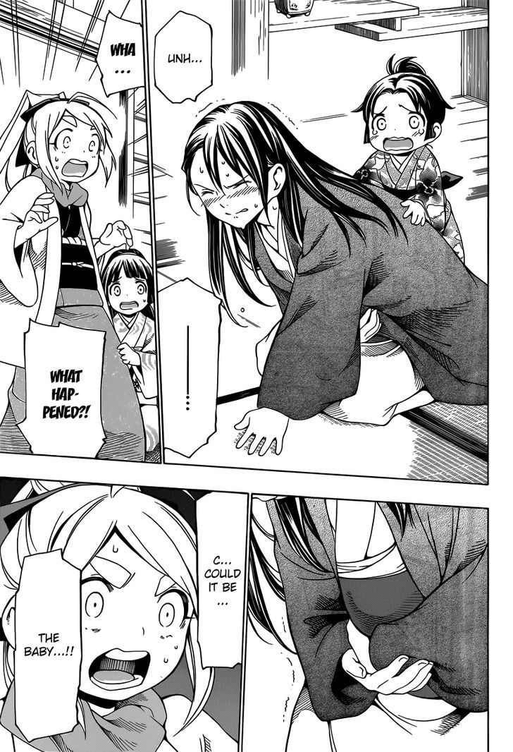 Yae no Sakura Chapter 4 page 25 - Chapter 4 : Kakuma's House Arrest