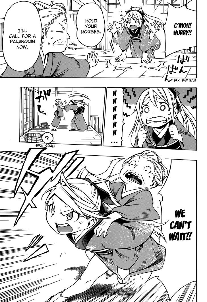 Yae no Sakura Chapter 4 page 27 - Chapter 4 : Kakuma's House Arrest