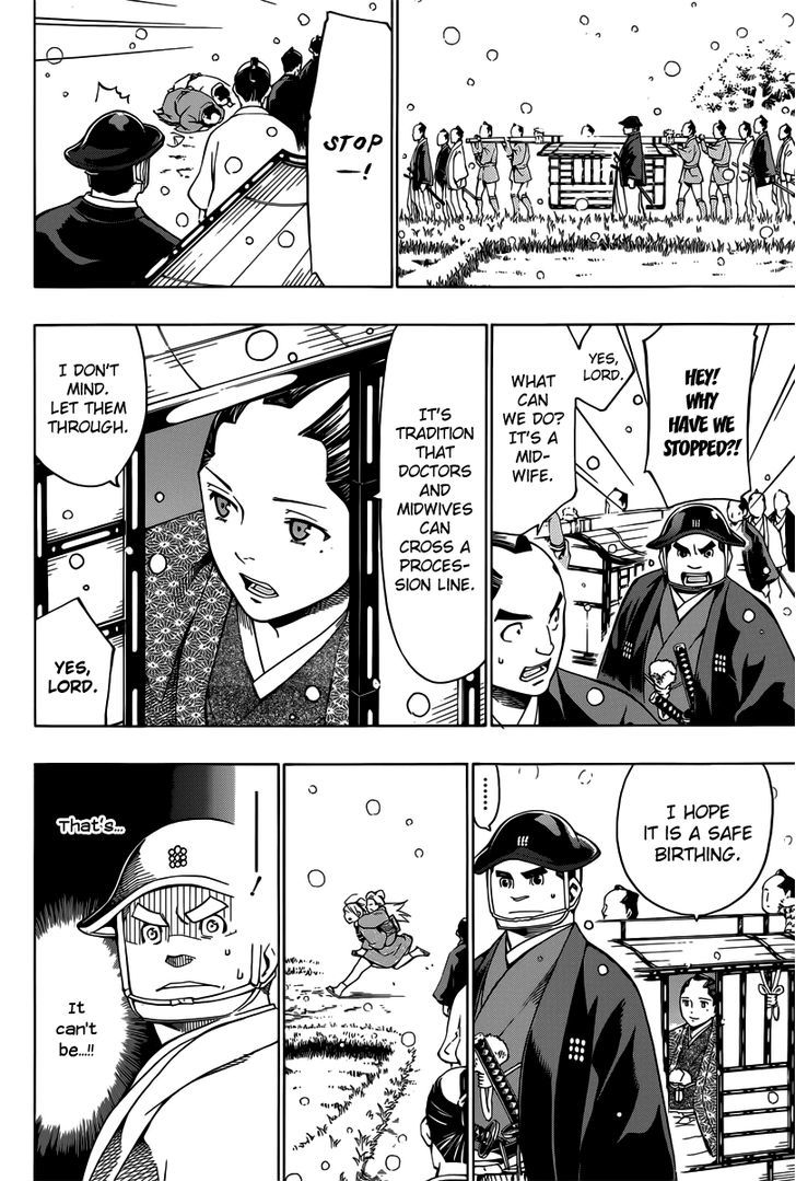 Yae no Sakura Chapter 4 page 28 - Chapter 4 : Kakuma's House Arrest