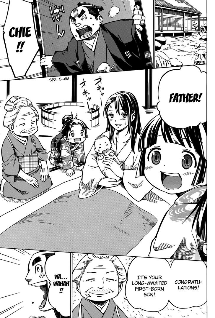 Yae no Sakura Chapter 4 page 29 - Chapter 4 : Kakuma's House Arrest