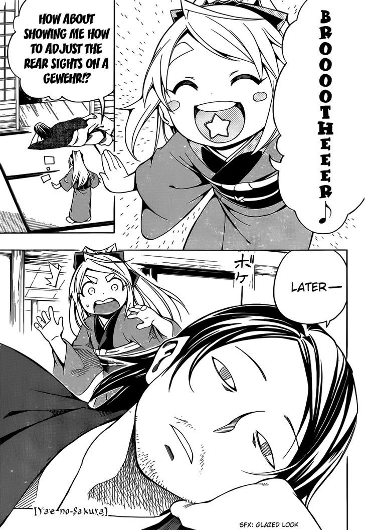 Yae no Sakura Chapter 4 page 3 - Chapter 4 : Kakuma's House Arrest
