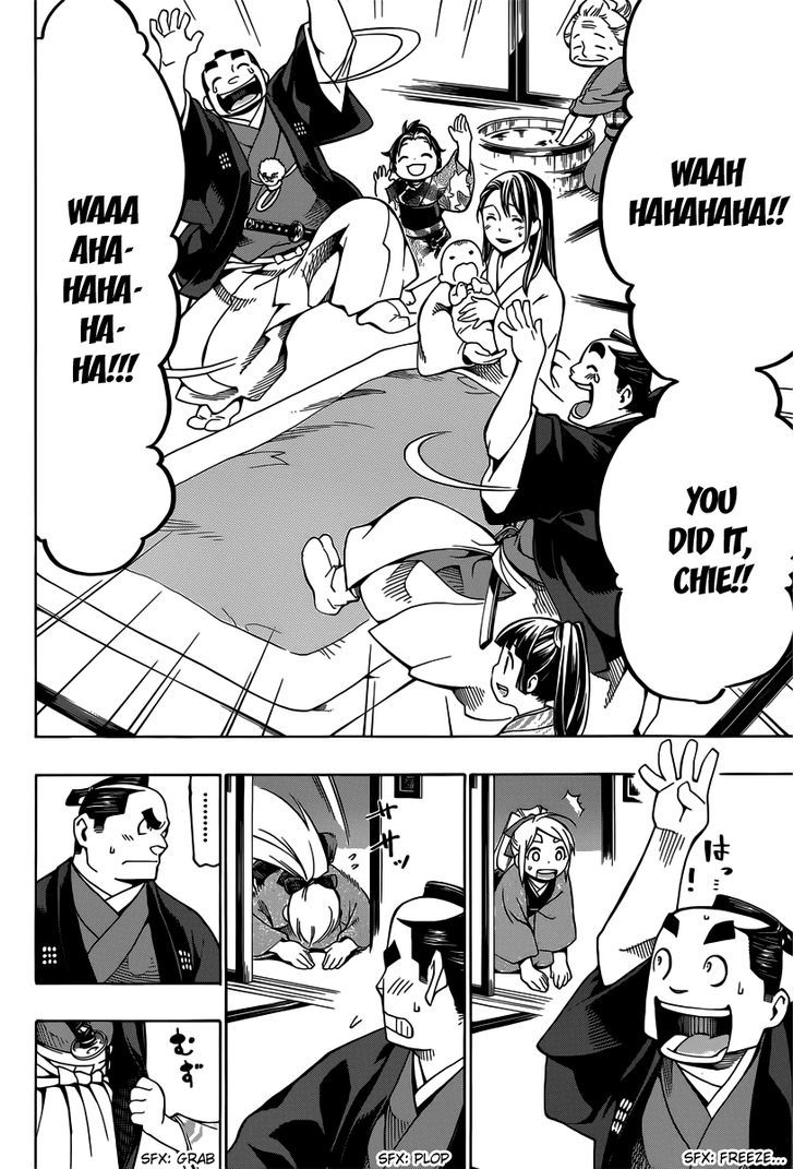 Yae no Sakura Chapter 4 page 30 - Chapter 4 : Kakuma's House Arrest
