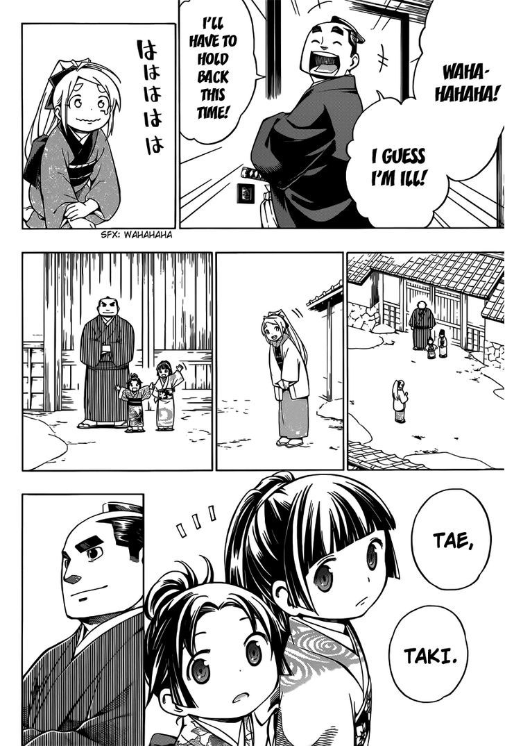 Yae no Sakura Chapter 4 page 36 - Chapter 4 : Kakuma's House Arrest