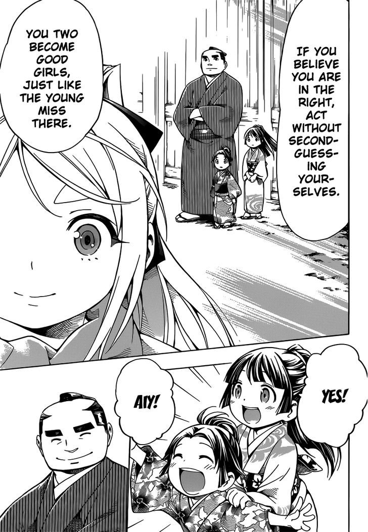 Yae no Sakura Chapter 4 page 37 - Chapter 4 : Kakuma's House Arrest