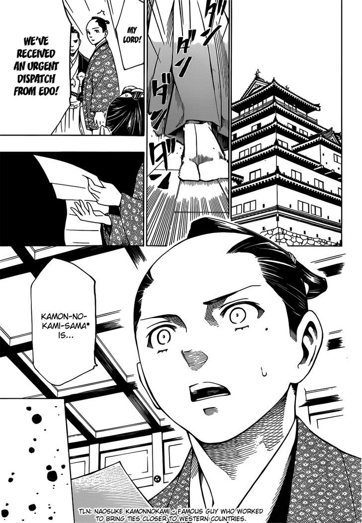 Yae no Sakura Chapter 4 page 41 - Chapter 4 : Kakuma's House Arrest