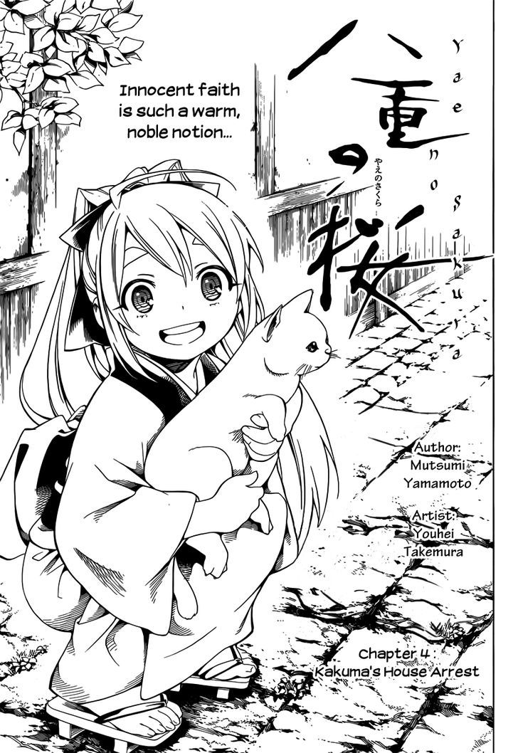 Yae no Sakura Chapter 4 page 5 - Chapter 4 : Kakuma's House Arrest