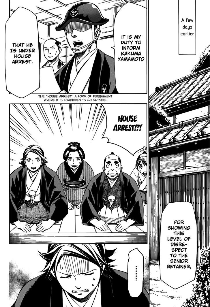 Yae no Sakura Chapter 4 page 6 - Chapter 4 : Kakuma's House Arrest
