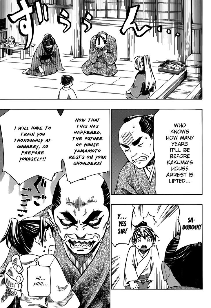 Yae no Sakura Chapter 4 page 7 - Chapter 4 : Kakuma's House Arrest