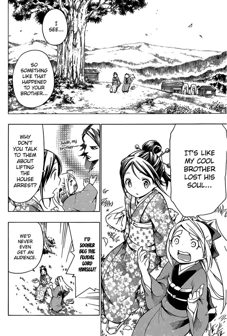 Yae no Sakura Chapter 4 page 8 - Chapter 4 : Kakuma's House Arrest