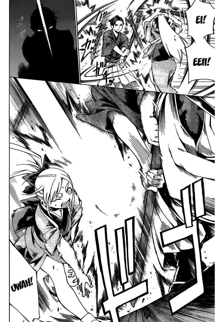 Yae no Sakura Chapter 5 page 28 - Chapter 5 : Kyoto Shugoshoku