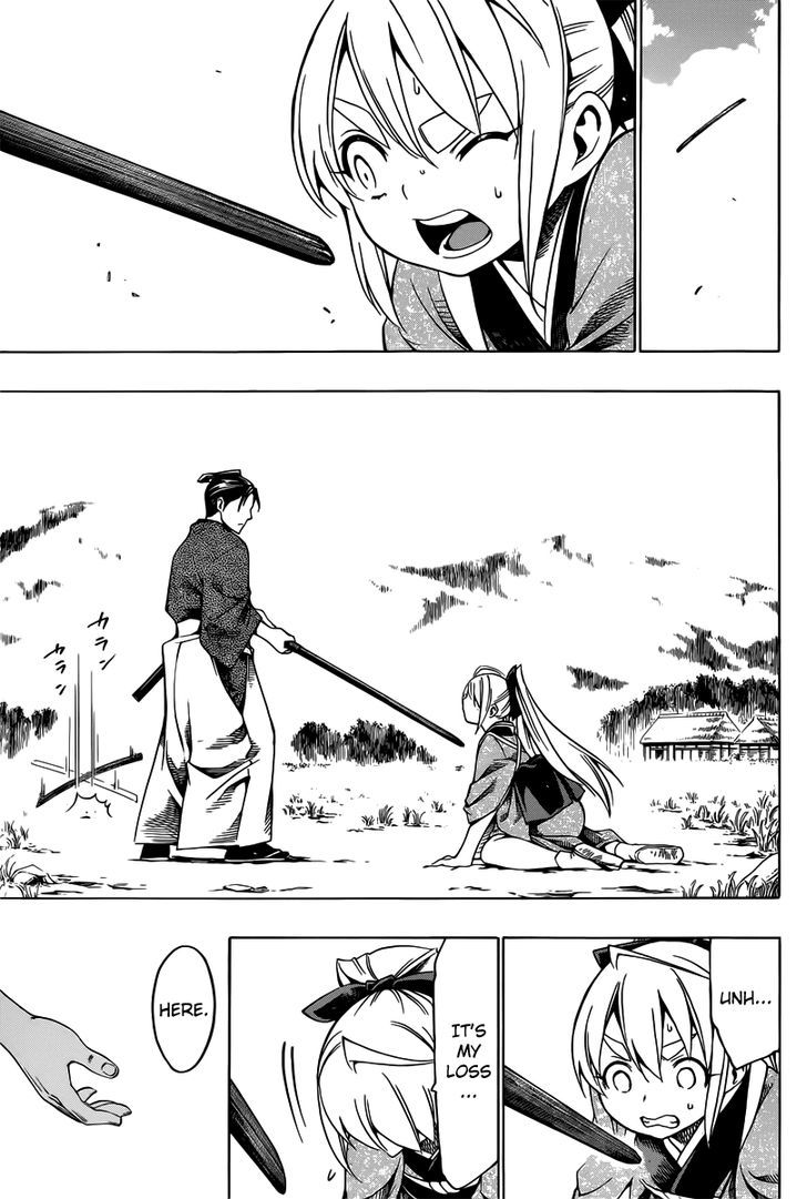 Yae no Sakura Chapter 5 page 29 - Chapter 5 : Kyoto Shugoshoku