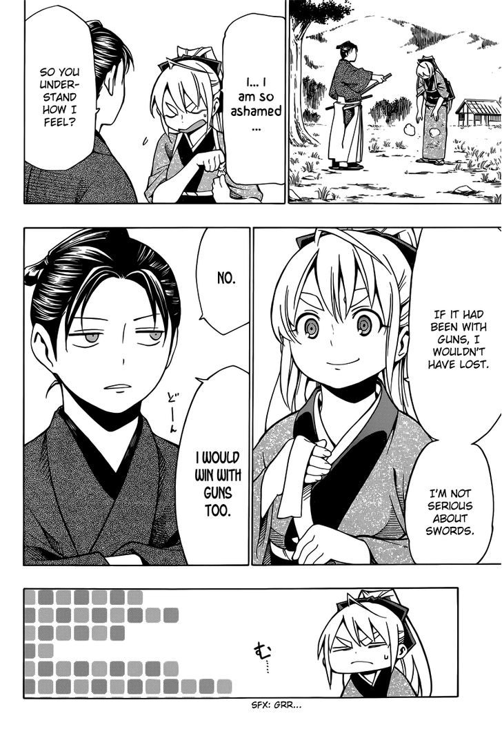 Yae no Sakura Chapter 5 page 30 - Chapter 5 : Kyoto Shugoshoku