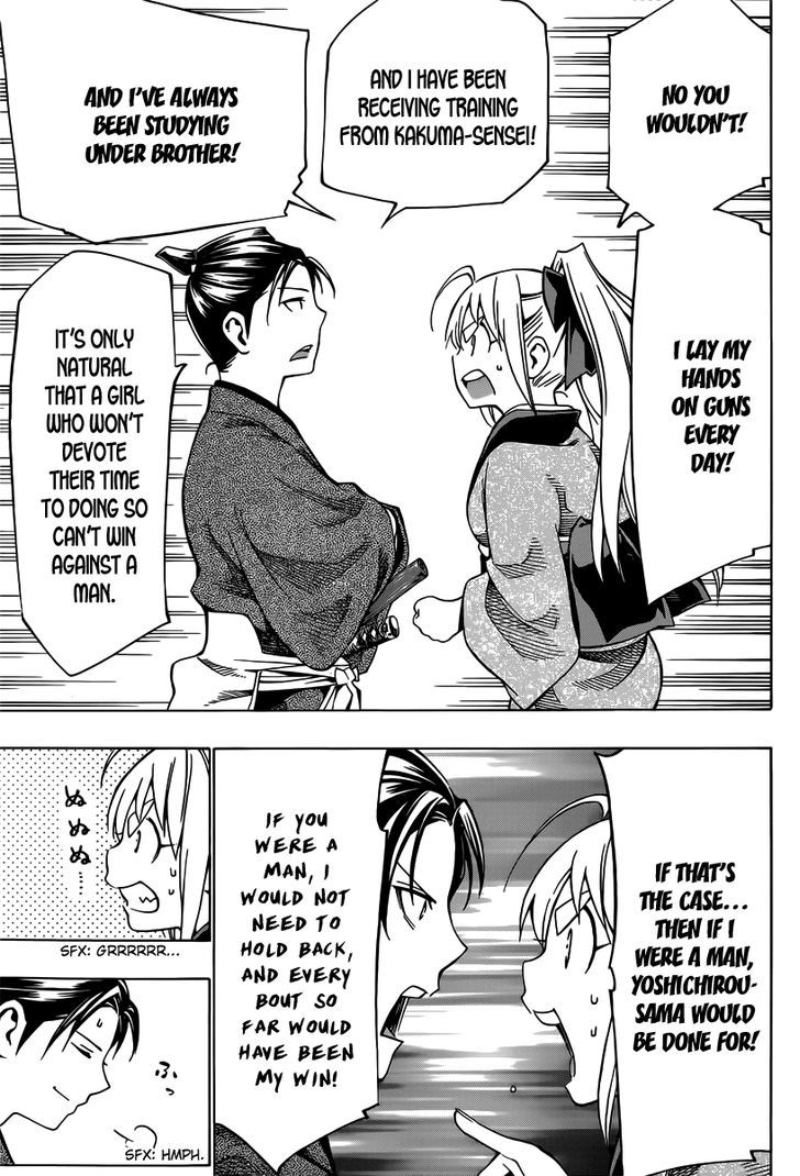 Yae no Sakura Chapter 5 page 31 - Chapter 5 : Kyoto Shugoshoku