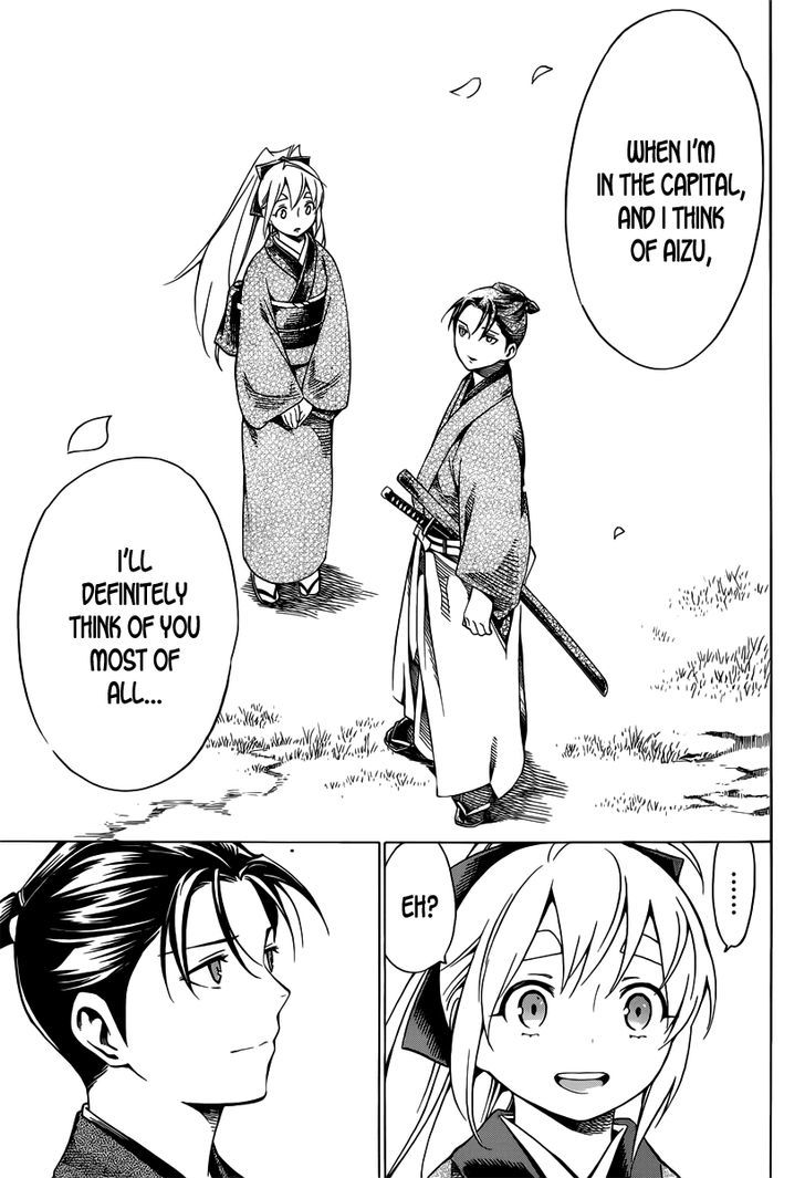 Yae no Sakura Chapter 5 page 33 - Chapter 5 : Kyoto Shugoshoku