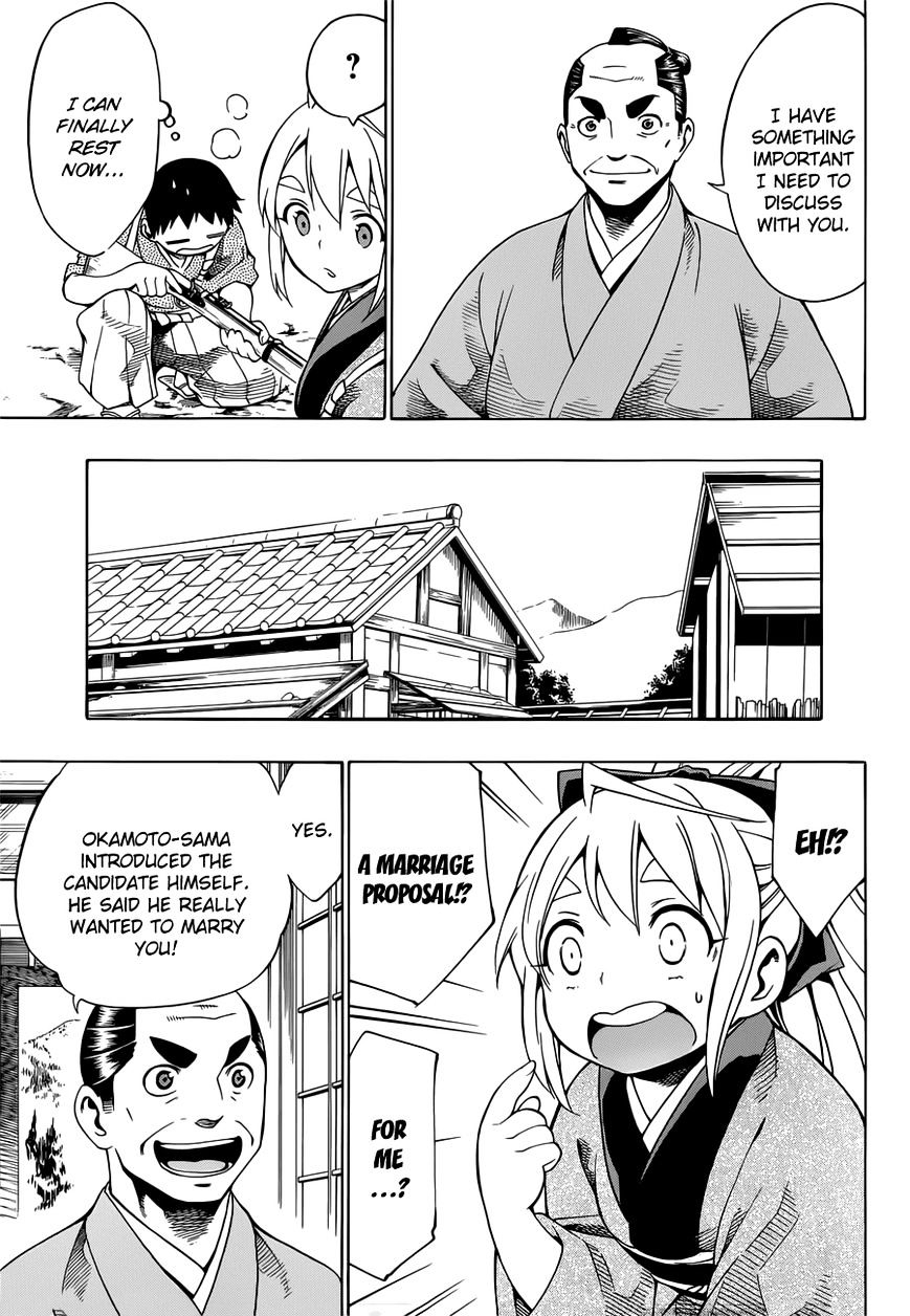 Yae no Sakura Chapter 6 page 12 - Chapter 6 : Yaeâ€™s Marriage
